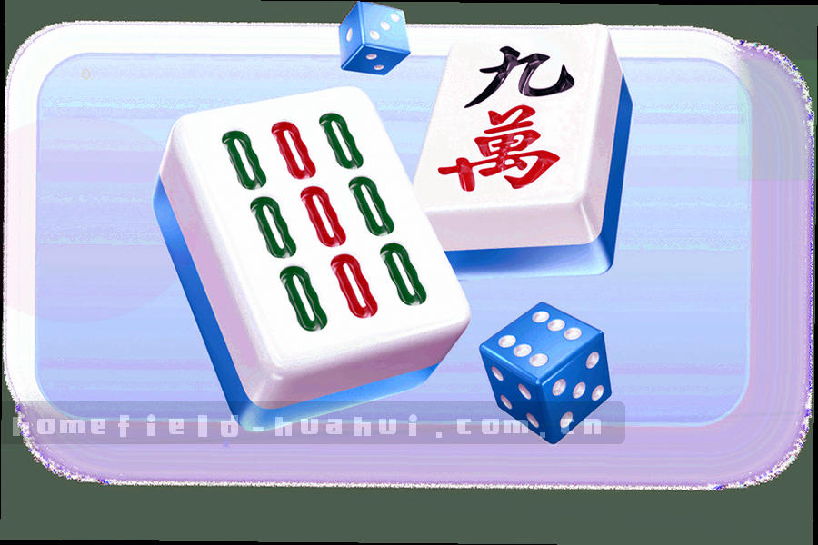 运动鞋踩在草皮上、草屑飞起的特写